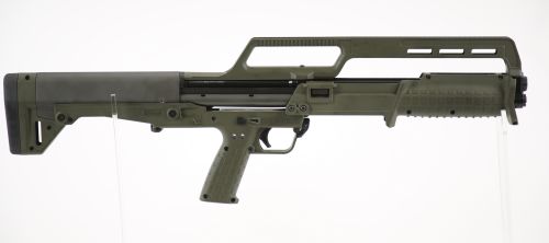 KelTec KSG410 Bullpup .410 Black Shotgun