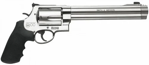 Smith & Wesson Model 500 Compensated .500 Mag Satin Stainless Steel Revolver