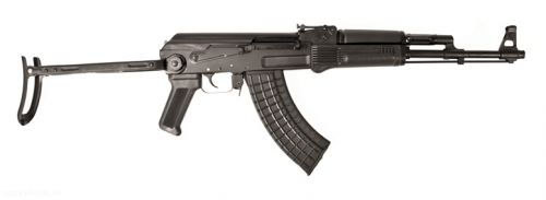 Arsenal Firearms SAM7UF-85 Under-Folding 7.62x39mm Blue/Black Rifle