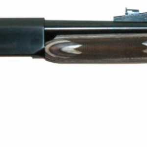 ITHACA GUN DS22024A M37 DEERSLAYER II 20GA 24-INCH FR RS WALNUT SHOTGUN 4RDS